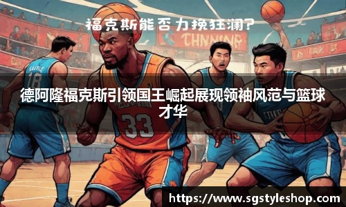 k1体育十年品牌