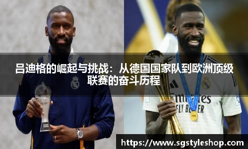 k1体育十年品牌