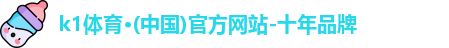 k1体育